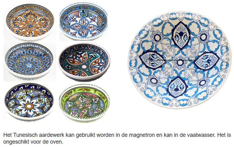 Nieuw juni25B
